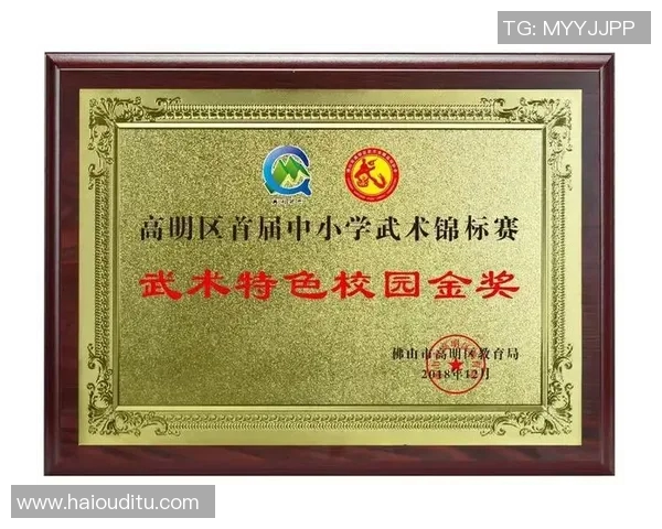 探索体育培训机构加盟品牌的成功之道与市场前景分析