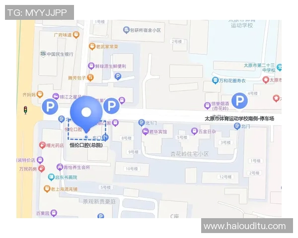 福州地区最优质的体育培训机构推荐与选择指南